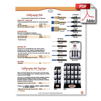 Exaclair 2022 Product Catalog