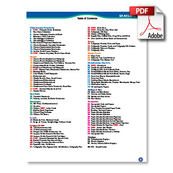 Exaclair 2023 Product Catalog