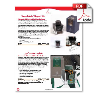Exaclair 2023 Product Catalog