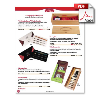 Exaclair 2023 Product Catalog