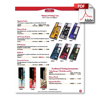 Exaclair 2023 Product Catalog