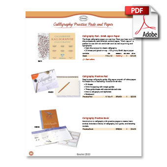 Exaclair 2023 Product Catalog