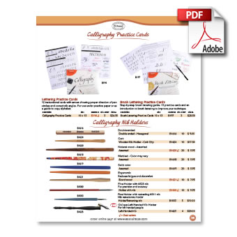 Exaclair 2023 Product Catalog