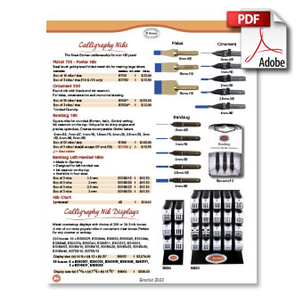 Exaclair 2023 Product Catalog