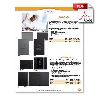 Exaclair 2023 Product Catalog