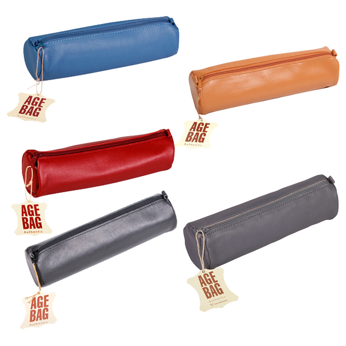 Basics Round Pencil Cases